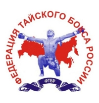 Федерация тайкого бокса России